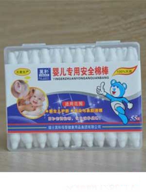 Ӣ���Ƴ���(x��)�냺��(zhu��n)���ް�Ͱ���b