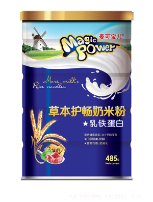 ���Ɍ������S���Ҳݱ��o(h��)�����׷ۺ��b