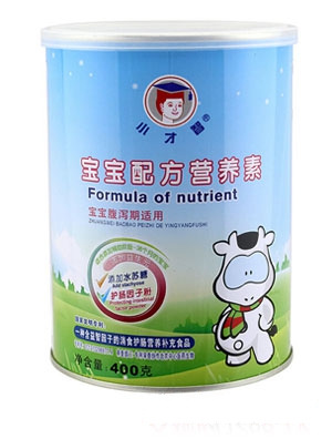 С���ǌ����䷽�I�B(y��ng)��