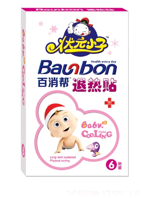 ��ԪС�Ӱ������˟��N6�N�b