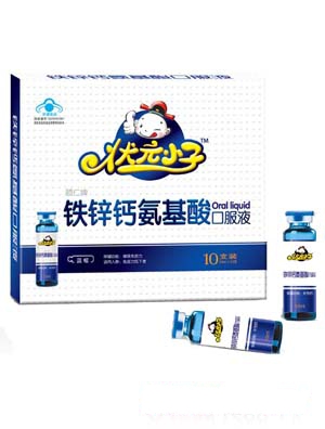 ��ԪС�����������}�ڷ�Һ