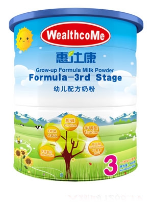 恵仕康幼兒配方奶粉3段