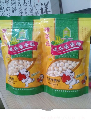 雅臣氏牛奶特濃味迷你蛋蛋酥