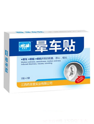 ����ͤ�˟��N4�N�b