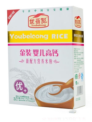 ��(y��u)�����b���}���I�B(y��ng)�׷ۣ���(y��u)+��