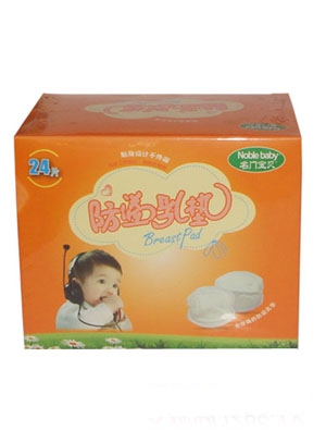 名門(mén)寶貝防溢乳墊24片