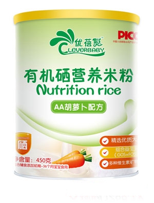 ��(y��u)����ɽ޲���䷽�ЙC(j��)���I(y��ng)�B(y��ng)�׷�