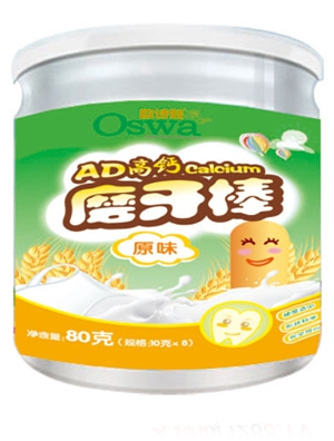 �WԊ��ԭζAD�}ĥ����Ͱ�b