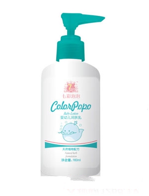 七彩泡泡嬰幼兒潤膚乳