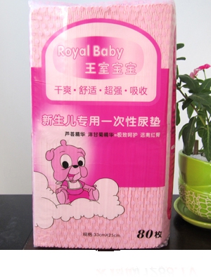 ���Ҍ�����̿����������һ������|