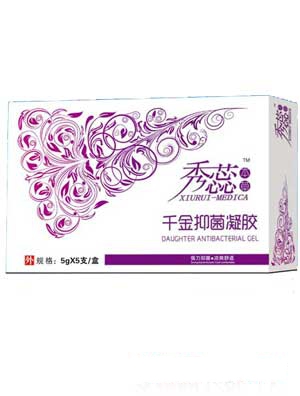 祥力苦參抑菌凝膠