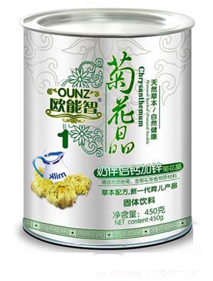 歐能智聽(tīng)裝杭白菊冰糖菊花晶