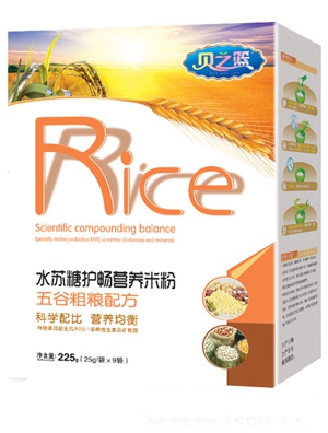 ֮ؐ�@��ɽɏ���䷽ˮ�K���o(h��)���I�B(y��ng)�׷� �b