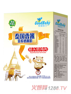 ����у����F��������̩�������׷�