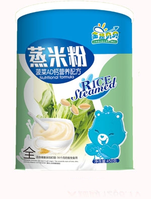 ���ؐؐ���ҵ��Sɏ�ӠI(y��ng)�B(y��ng)�䷽���׷�