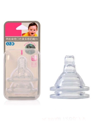 一品佳兒母乳實(shí)感奶嘴(標(biāo)口L孔)