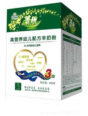 ݼ��(y��u)�ߠI(y��ng)�B(y��ng)�^��냺�䷽���̷�2��800g