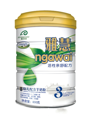 �Ż�5��Ó���׃��䷽���̷�800��