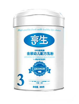 �����^��냺�䷽��ۣ�2�Σ�