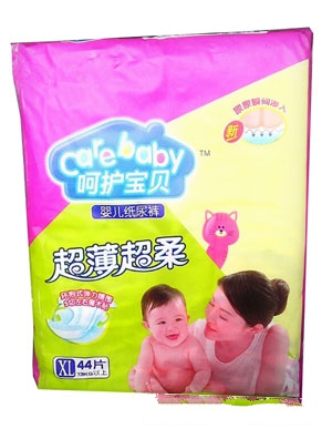 呵護(hù)寶貝超薄超柔嬰兒紙尿褲L碼50片