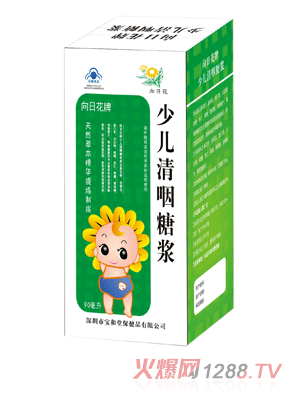 ���ջ����匚