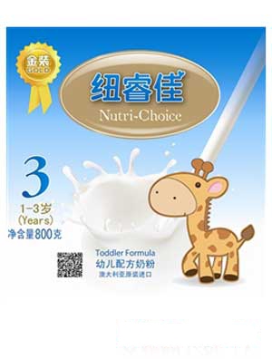 金裝紐睿佳較大嬰兒配方奶粉二段
