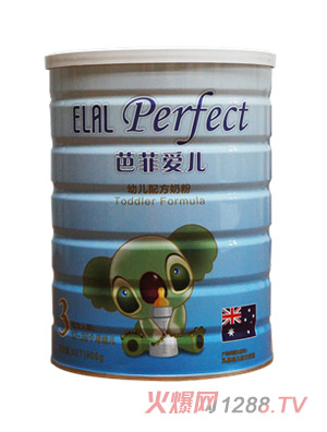 �ŷƐ�(��i)��һ���̷�