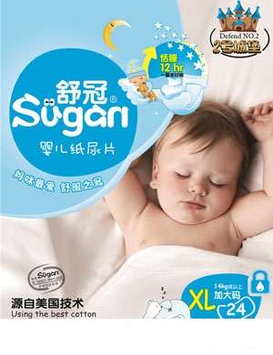 �����Ƭ�����ˬXL�a52Ƭ