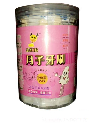 �G�G�����a(ch��n)�D���÷��L����ñ