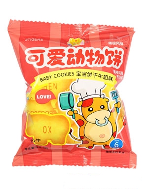 兩只老虎可愛(ài)動(dòng)物狼餅干牛奶味