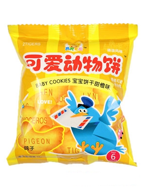 ��ֻ�ϻ��ɐۄ�(d��ng)��ĸţ����ζ