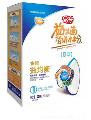 Ʒ�H���b����⻴ɽ����ζ�I�B(y��ng)�׷�