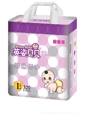 英姿貝貝超柔呵護紙尿片XL