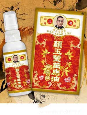 ����f��(y��ng)����Һ