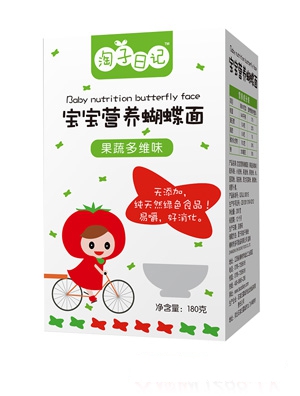 ������ӛ�ֹ��߹��溣��ζ