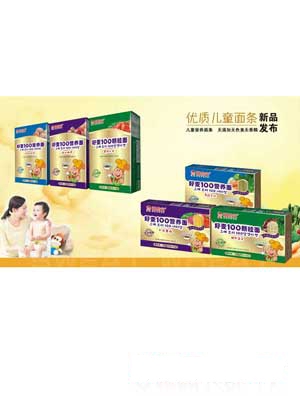 ��˼�����߶�S�I�B(y��ng)��