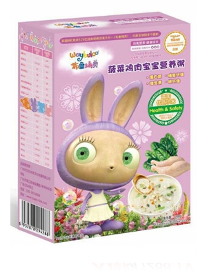 �������`���b����ɏ�ӌ����I�B(y��ng)��