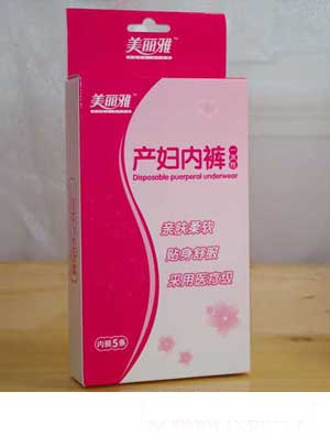 美麗雅瞬吸防溢乳墊