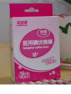 �����ŋ냺��ˮ��Ӿ�N10Ƭ