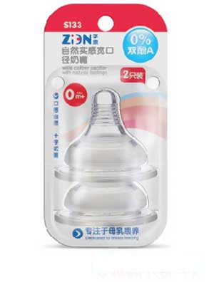 �Ӷ���������ƿ�Gɫ