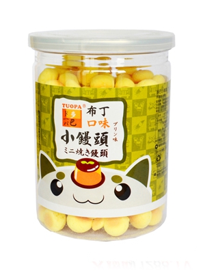 ���С�z�^��ˮ��ζ��