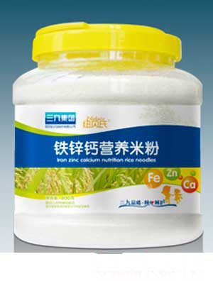 �~ؐ�϶�S���ߠI(y��ng)�B(y��ng)�׷� (t��ng)�b