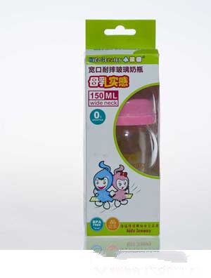 小孩國黃色寬口鈦金耐摔玻璃奶瓶150ML