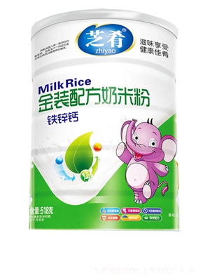 ֥�Ƚ��b���׷ۣ����׃��o���䷽��