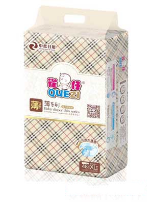 ȸ���H�ᱡϵ�м���ѝXL�a