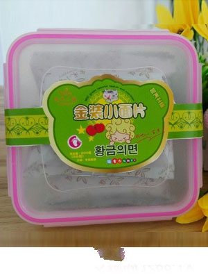 ����С�(zh��n)�i�β��˽��bС��Ƭ