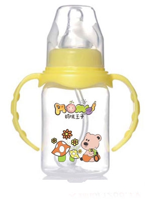 媽咪王子PP寬口自動(dòng)吸240ml奶瓶黃色
