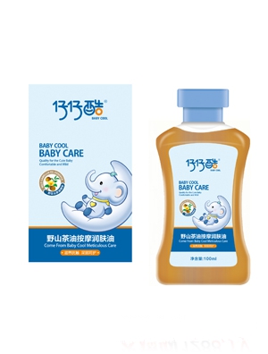 仔仔酷野山茶油修護膏