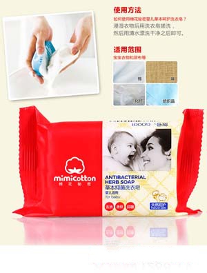 �޻�����G0005�ݱ��־�ϴ��Һ1.5L�������ͣ�