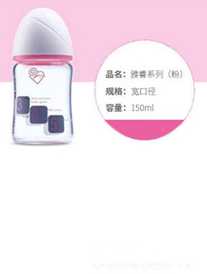 �􌚟����М����ϵ�Ќ��ڏ���ƿ150ml���{(l��n)ɫ��